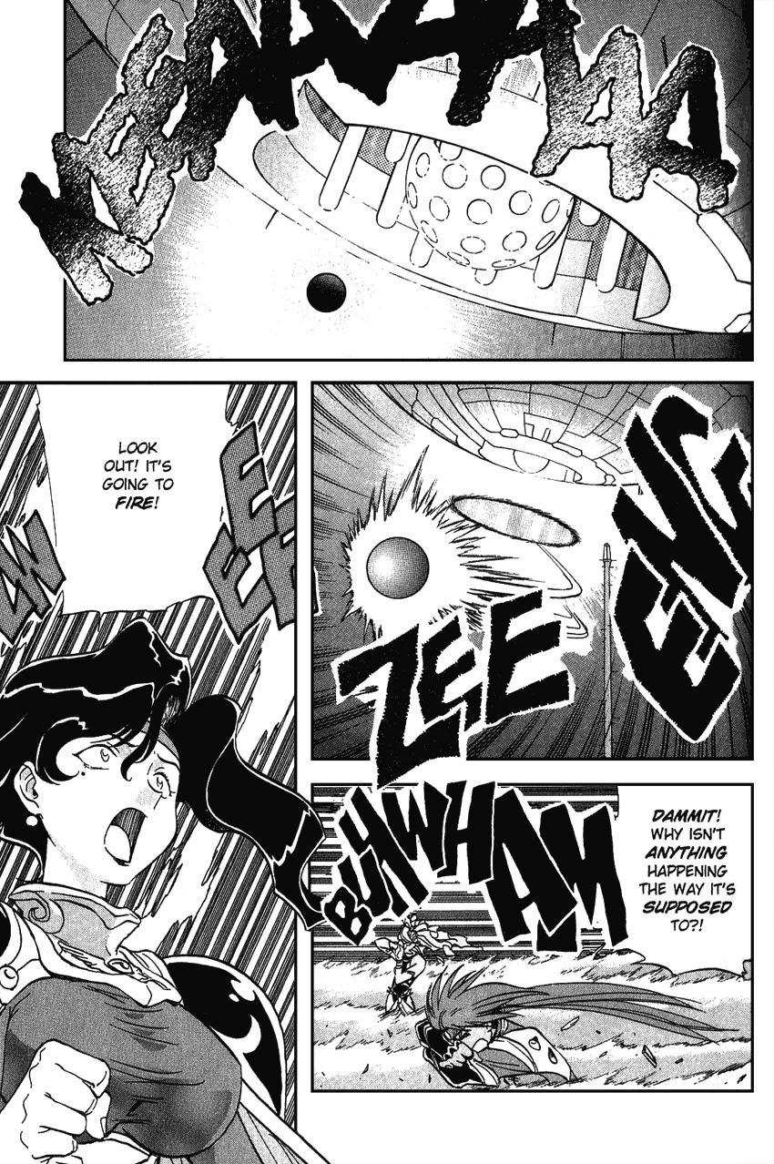 El-Hazard Chapter 15 page 15 - Chapter 15: [END]