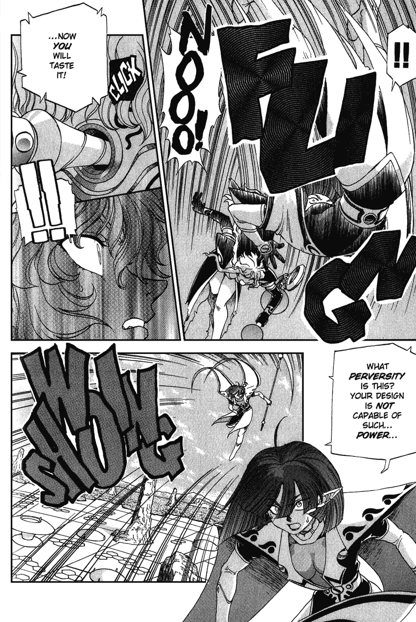 El-Hazard Chapter 15 page 24 - Chapter 15: [END]