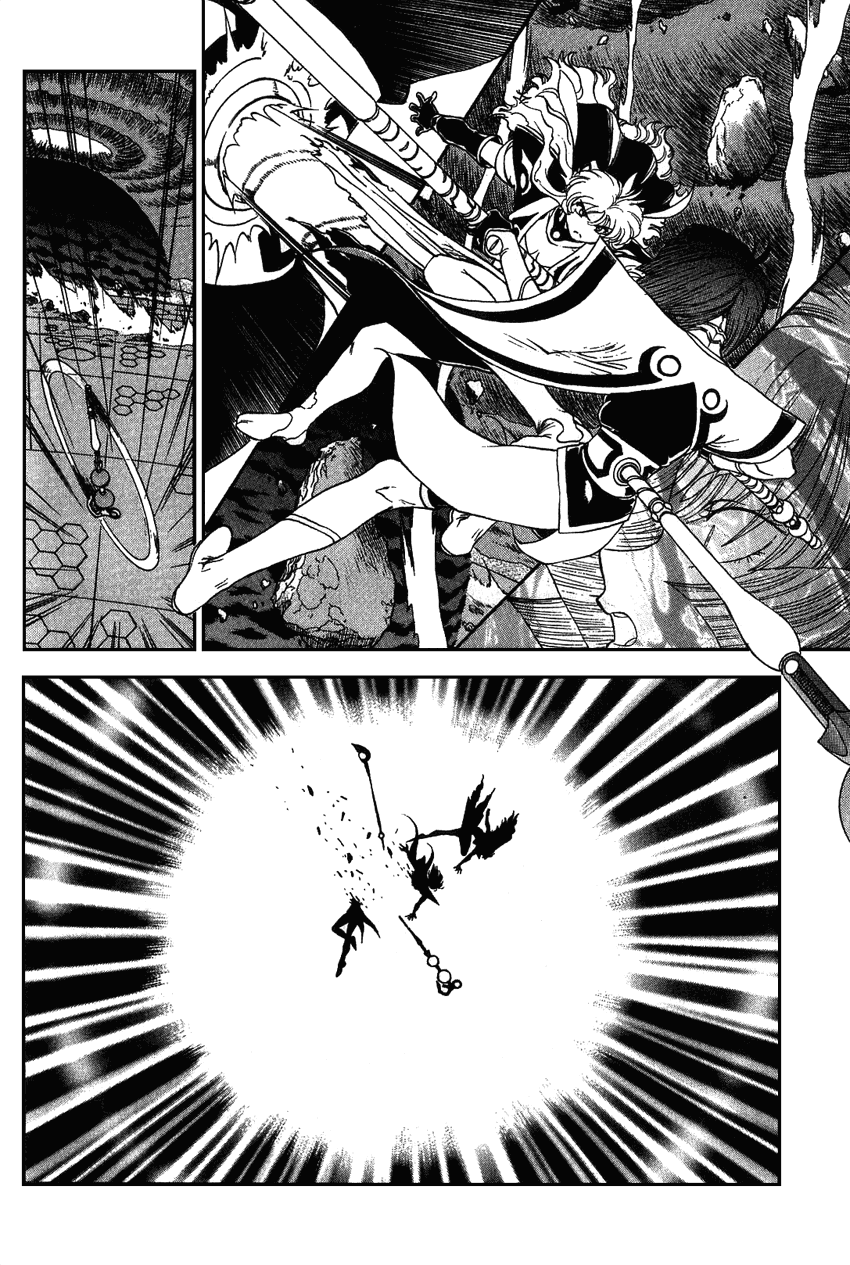 El-Hazard Chapter 15 page 30 - Chapter 15: [END]