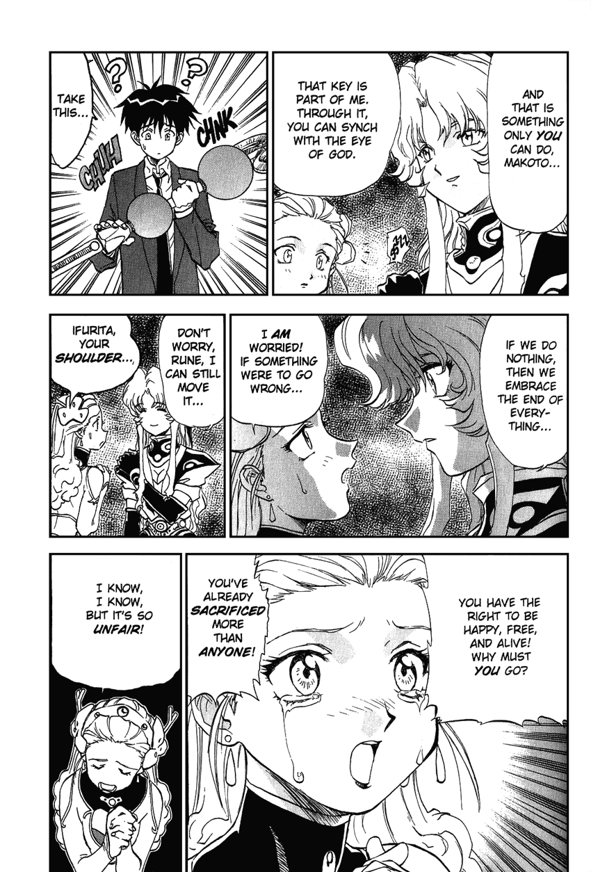 El-Hazard Chapter 15 page 40 - Chapter 15: [END]