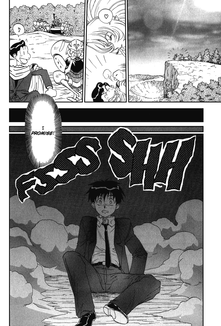 El-Hazard Chapter 15 page 43 - Chapter 15: [END]