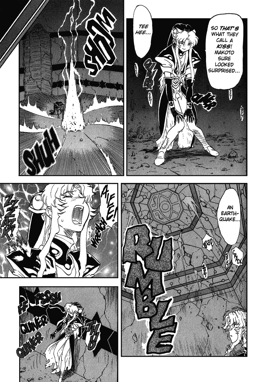 El-Hazard Chapter 15 page 44 - Chapter 15: [END]