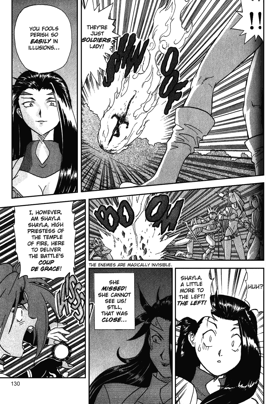 El-Hazard Chapter 15 page 5 - Chapter 15: [END]