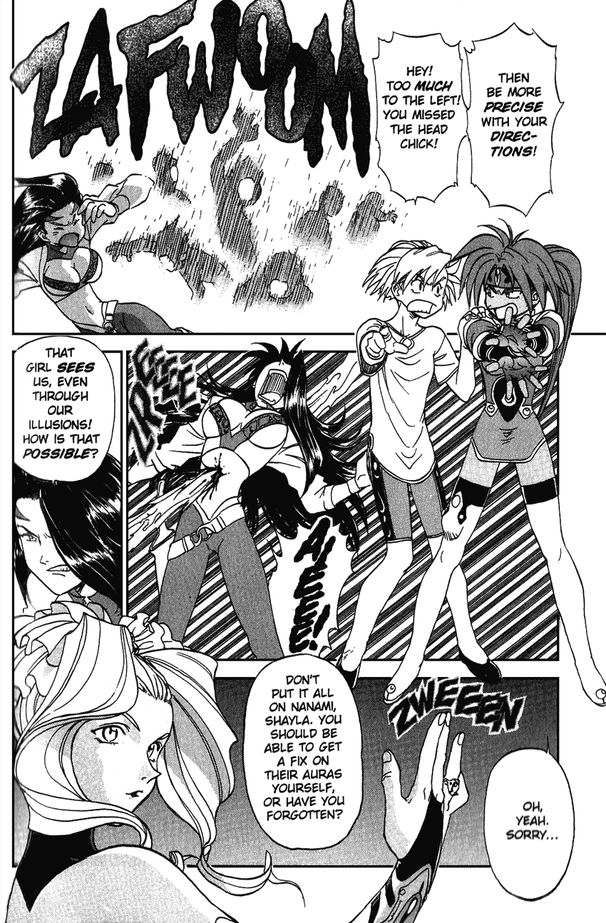 El-Hazard Chapter 15 page 6 - Chapter 15: [END]