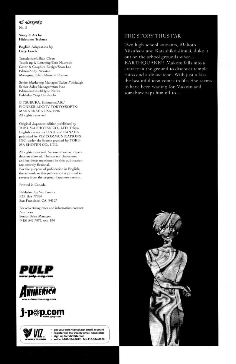 El-Hazard Chapter 2 page 2 - Chapter 2