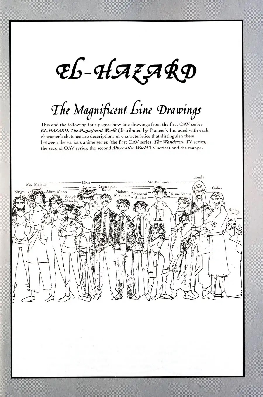 El-Hazard Chapter 5.5 page 1 - Chapter 5.5