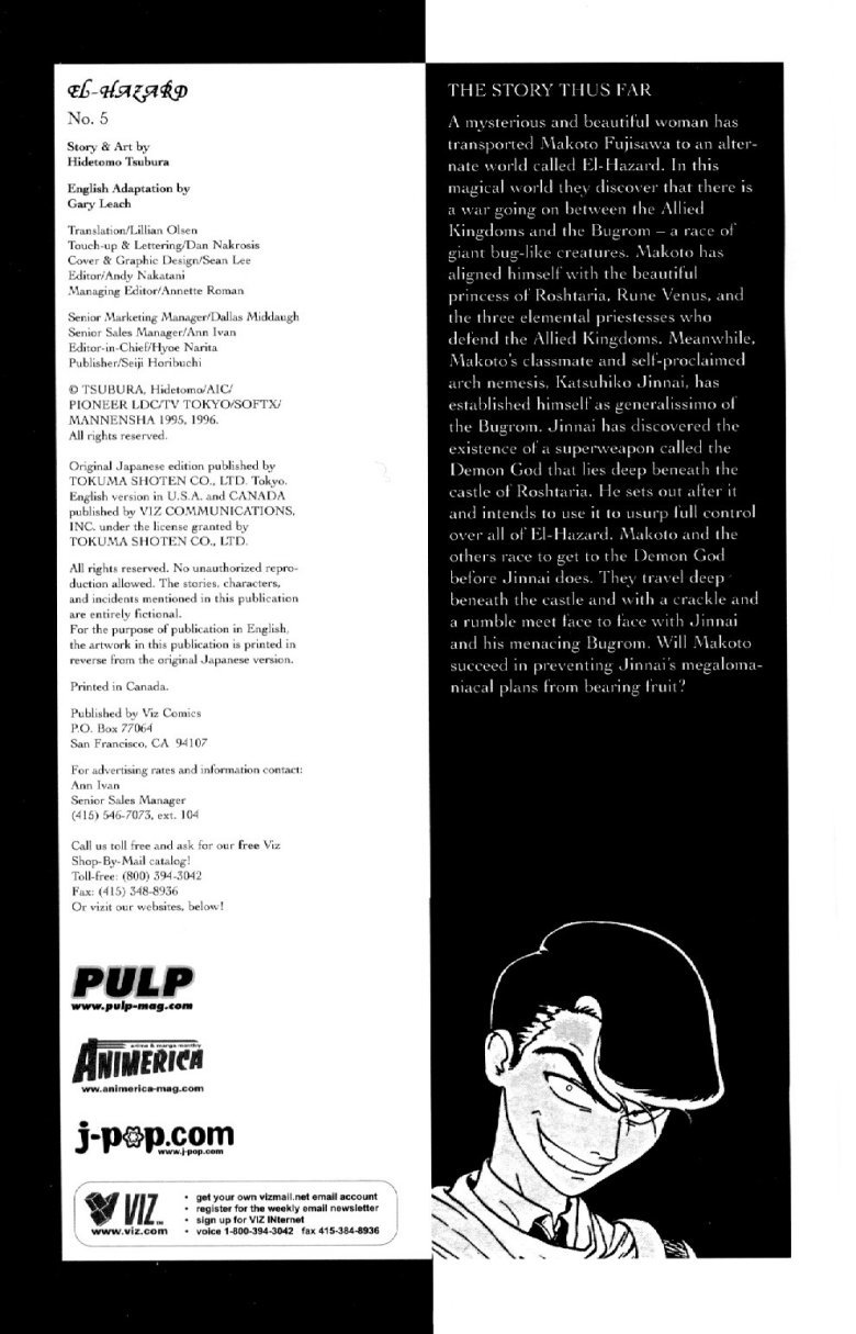 El-Hazard Chapter 5 page 2 - Chapter 5