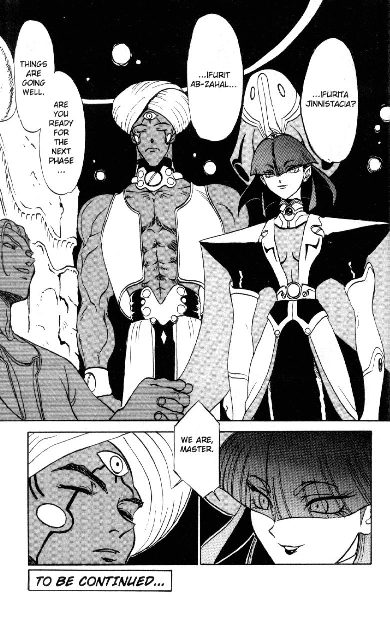 El-Hazard Chapter 5 page 34 - Chapter 5