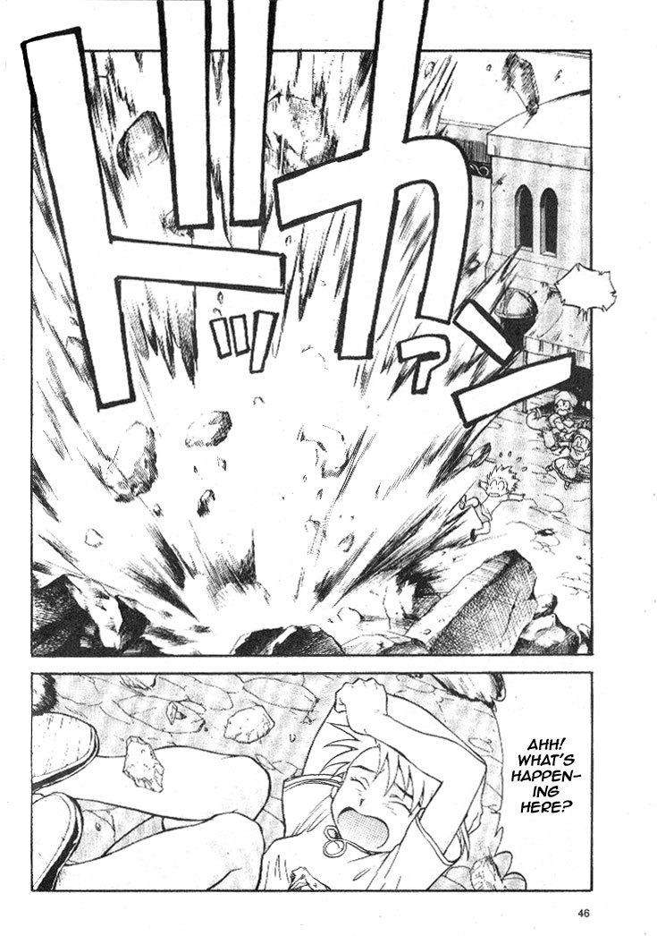 El-Hazard Chapter 7 page 6 - Chapter 7