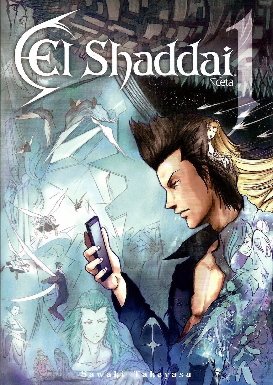 El Shaddai Ceta Chapter 1 page 1 - Chapter 1 : His Name Is Lucifel