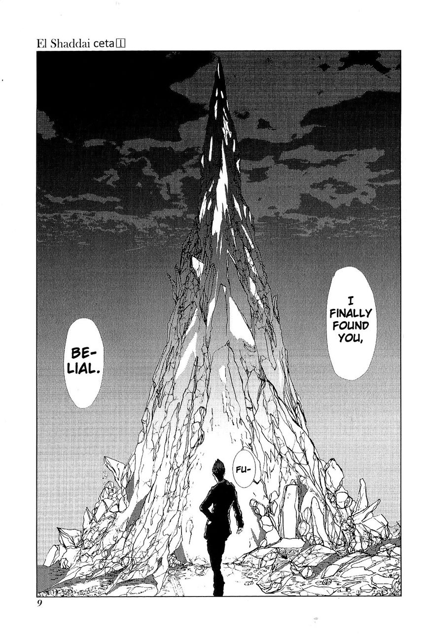 El Shaddai Ceta Chapter 1 page 11 - Chapter 1 : His Name Is Lucifel