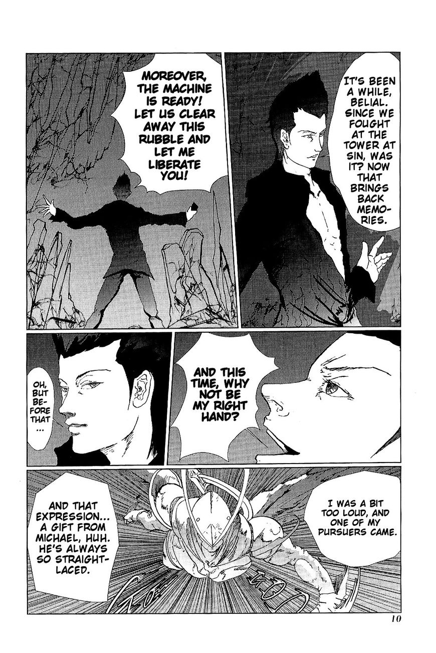 El Shaddai Ceta Chapter 1 page 12 - Chapter 1 : His Name Is Lucifel