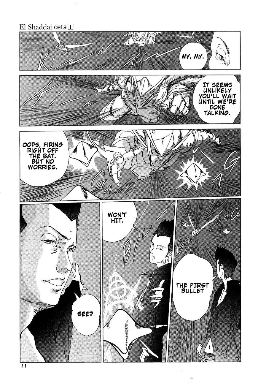 El Shaddai Ceta Chapter 1 page 13 - Chapter 1 : His Name Is Lucifel