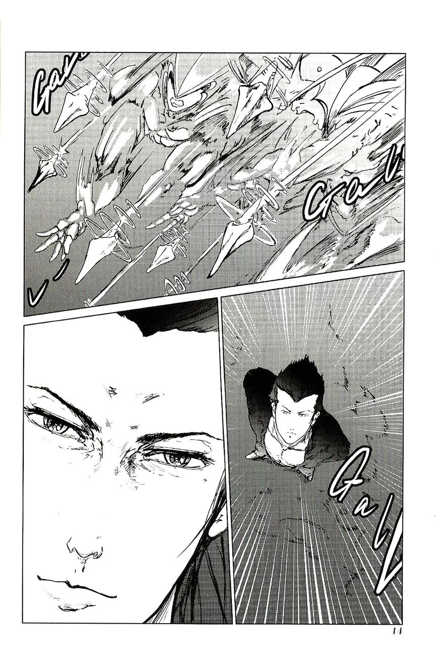 El Shaddai Ceta Chapter 1 page 16 - Chapter 1 : His Name Is Lucifel