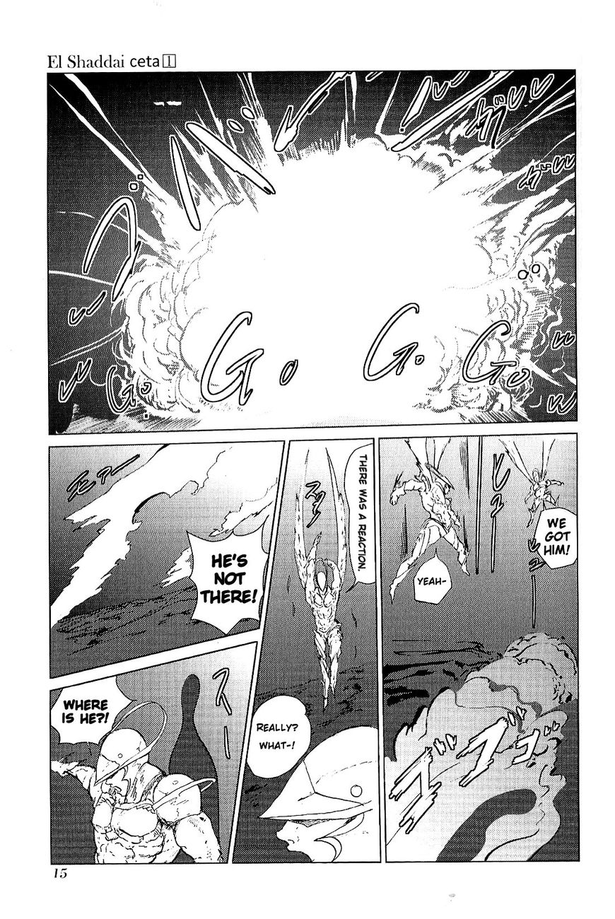 El Shaddai Ceta Chapter 1 page 17 - Chapter 1 : His Name Is Lucifel