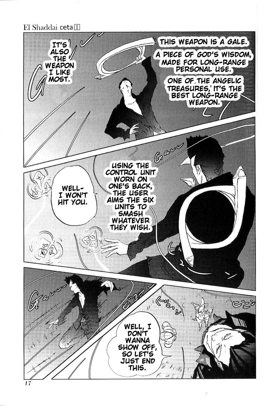 El Shaddai Ceta Chapter 1 page 19 - Chapter 1 : His Name Is Lucifel
