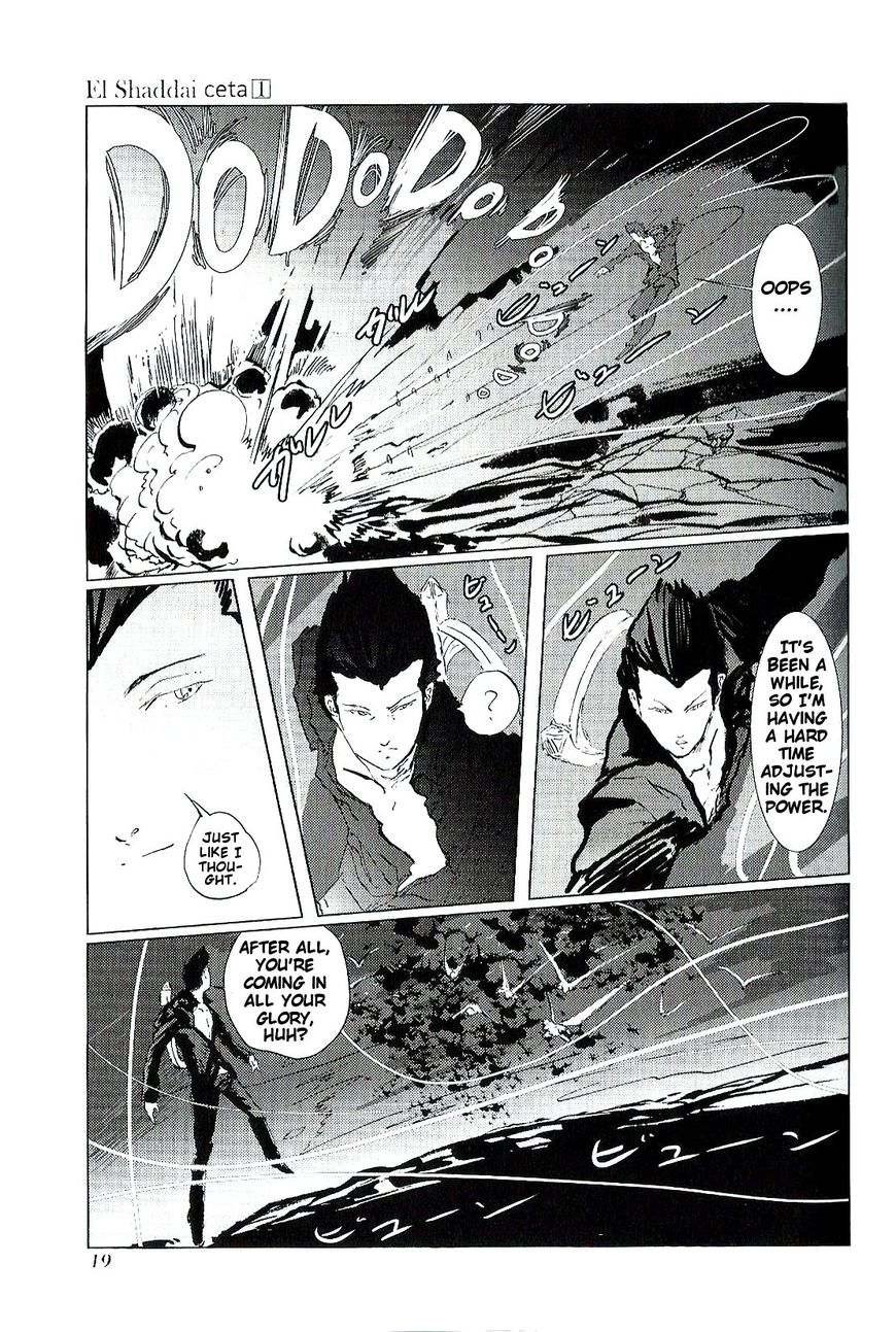 El Shaddai Ceta Chapter 1 page 21 - Chapter 1 : His Name Is Lucifel