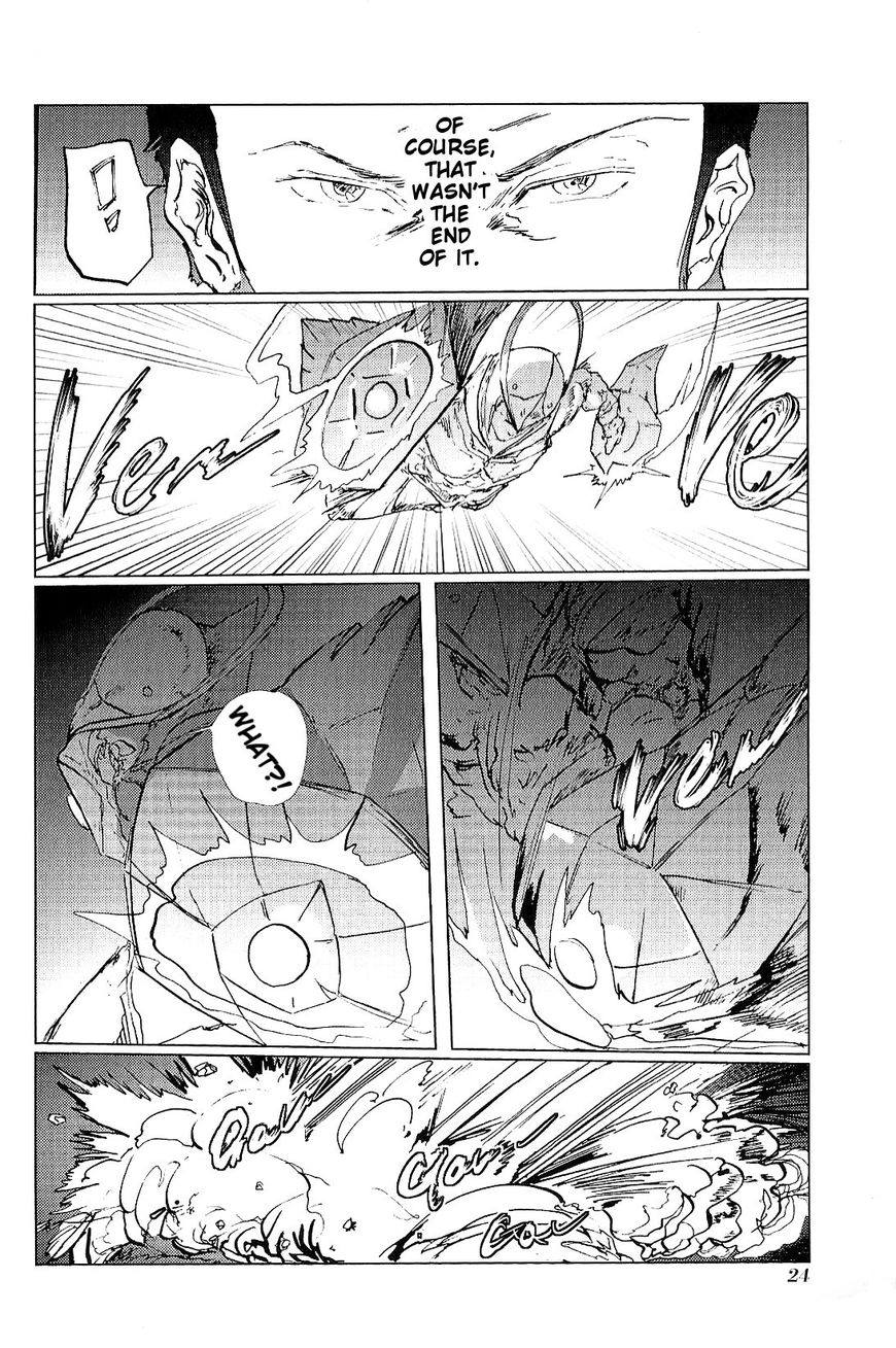 El Shaddai Ceta Chapter 1 page 26 - Chapter 1 : His Name Is Lucifel