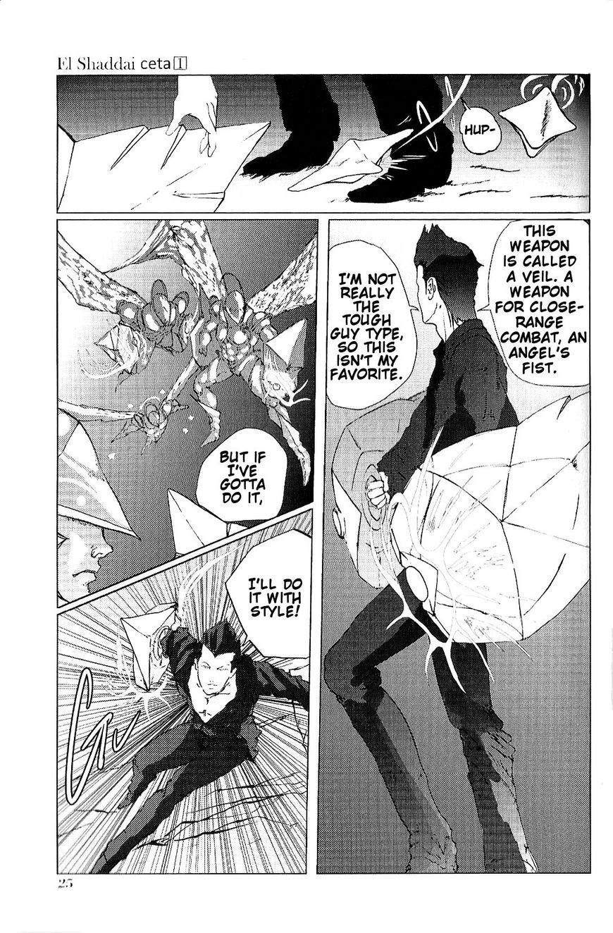El Shaddai Ceta Chapter 1 page 27 - Chapter 1 : His Name Is Lucifel