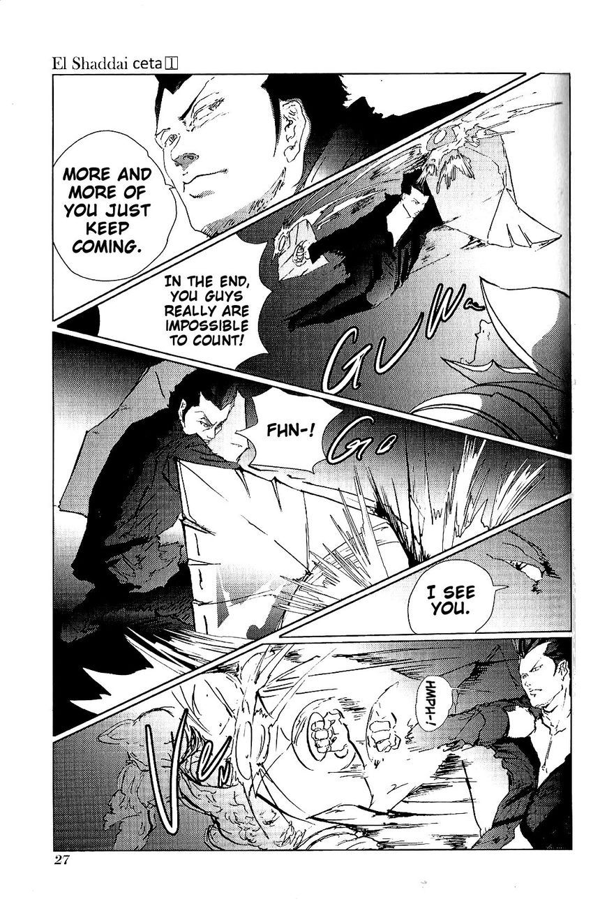 El Shaddai Ceta Chapter 1 page 29 - Chapter 1 : His Name Is Lucifel