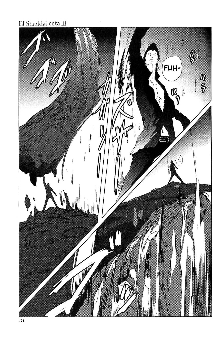El Shaddai Ceta Chapter 1 page 33 - Chapter 1 : His Name Is Lucifel