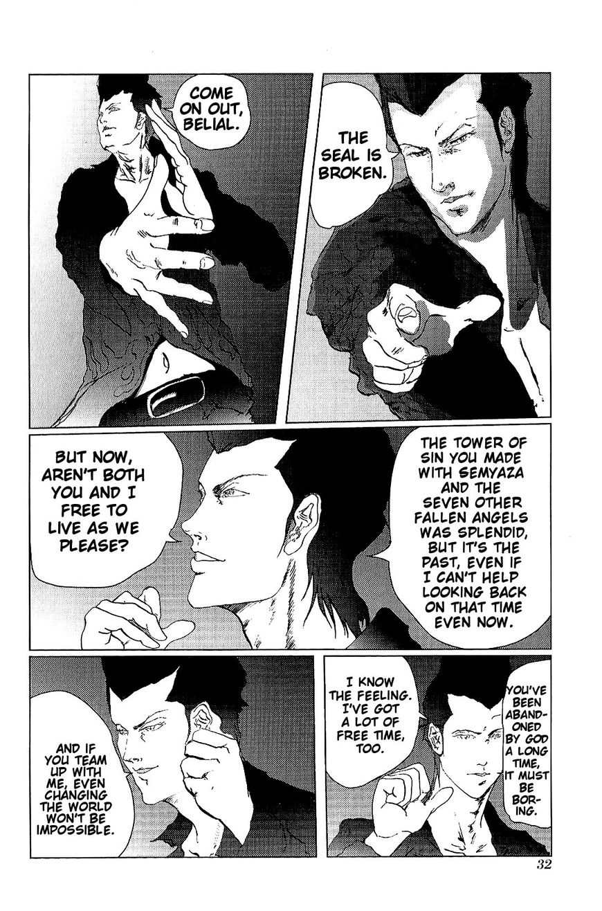 El Shaddai Ceta Chapter 1 page 34 - Chapter 1 : His Name Is Lucifel