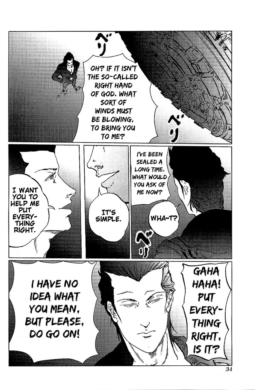 El Shaddai Ceta Chapter 1 page 36 - Chapter 1 : His Name Is Lucifel