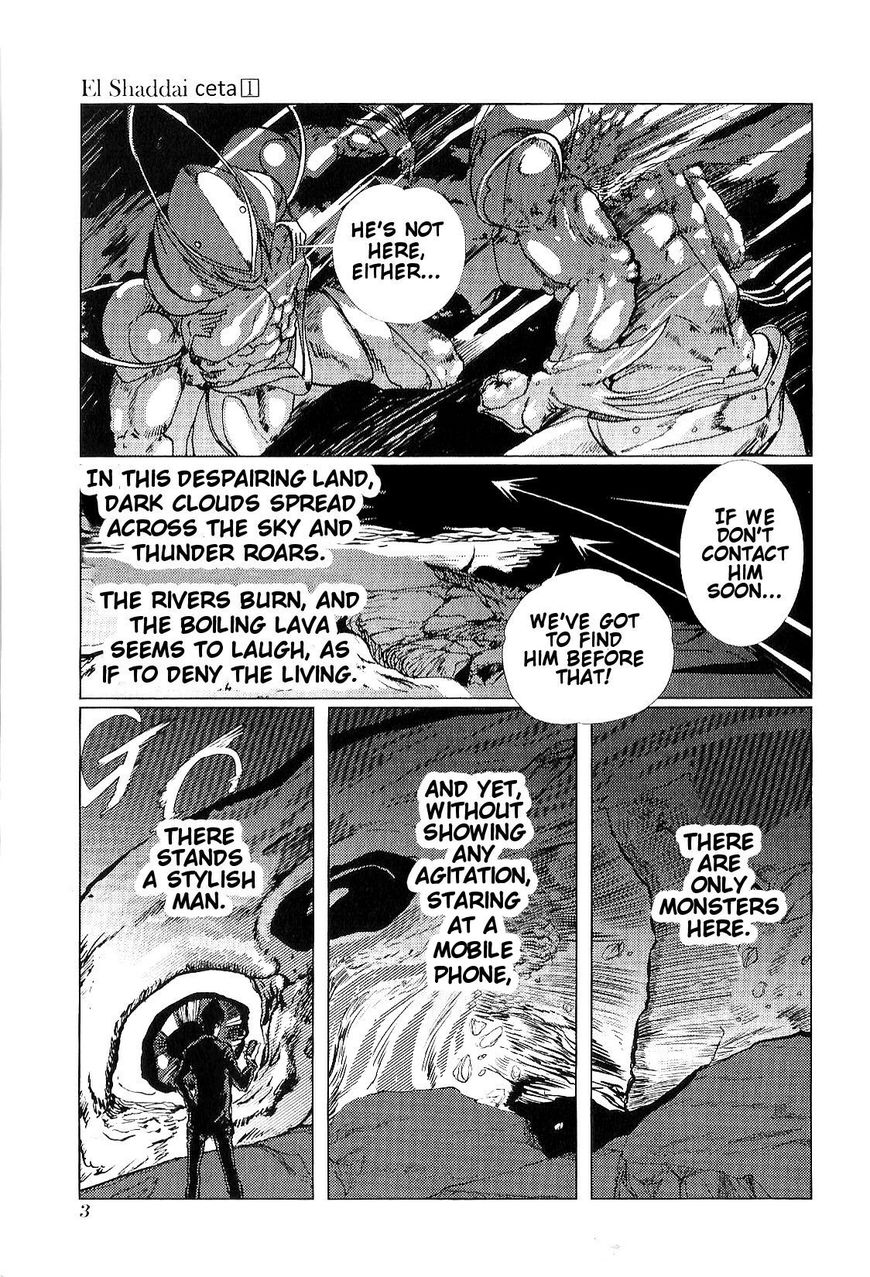 El Shaddai Ceta Chapter 1 page 4 - Chapter 1 : His Name Is Lucifel
