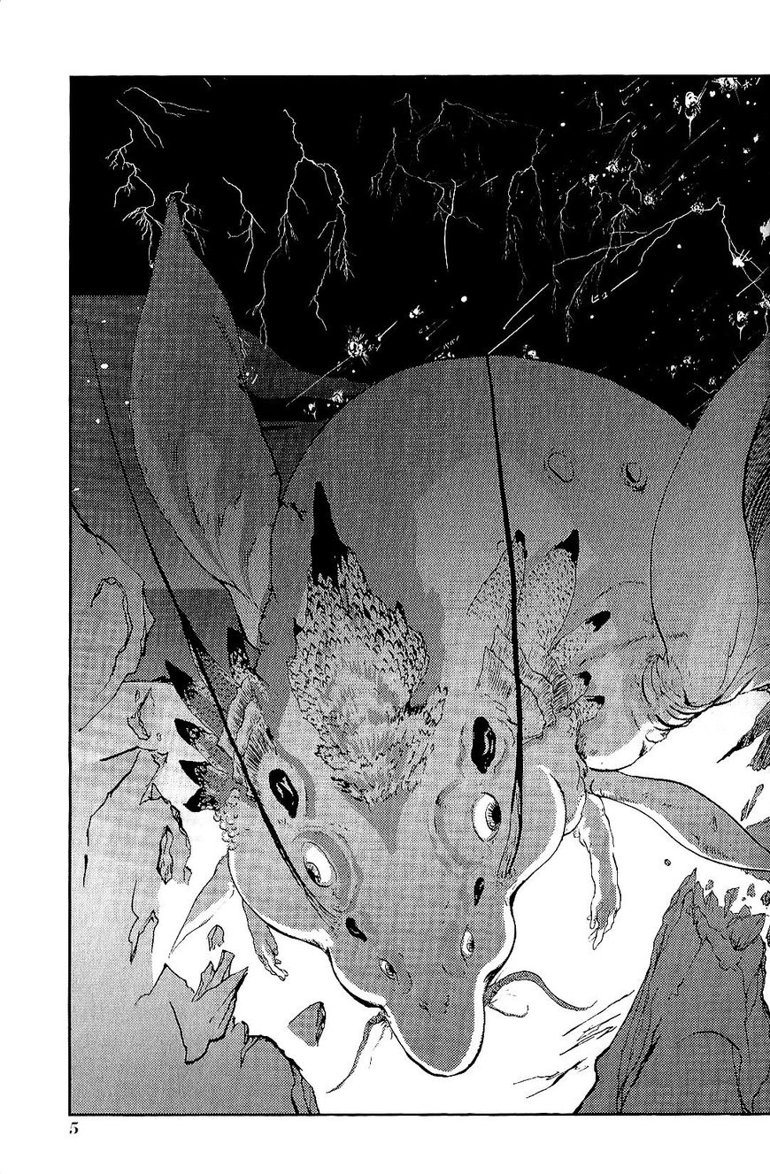 El Shaddai Ceta Chapter 1 page 7 - Chapter 1 : His Name Is Lucifel