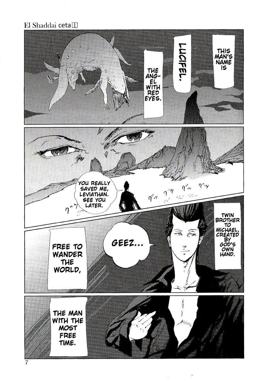 El Shaddai Ceta Chapter 1 page 9 - Chapter 1 : His Name Is Lucifel