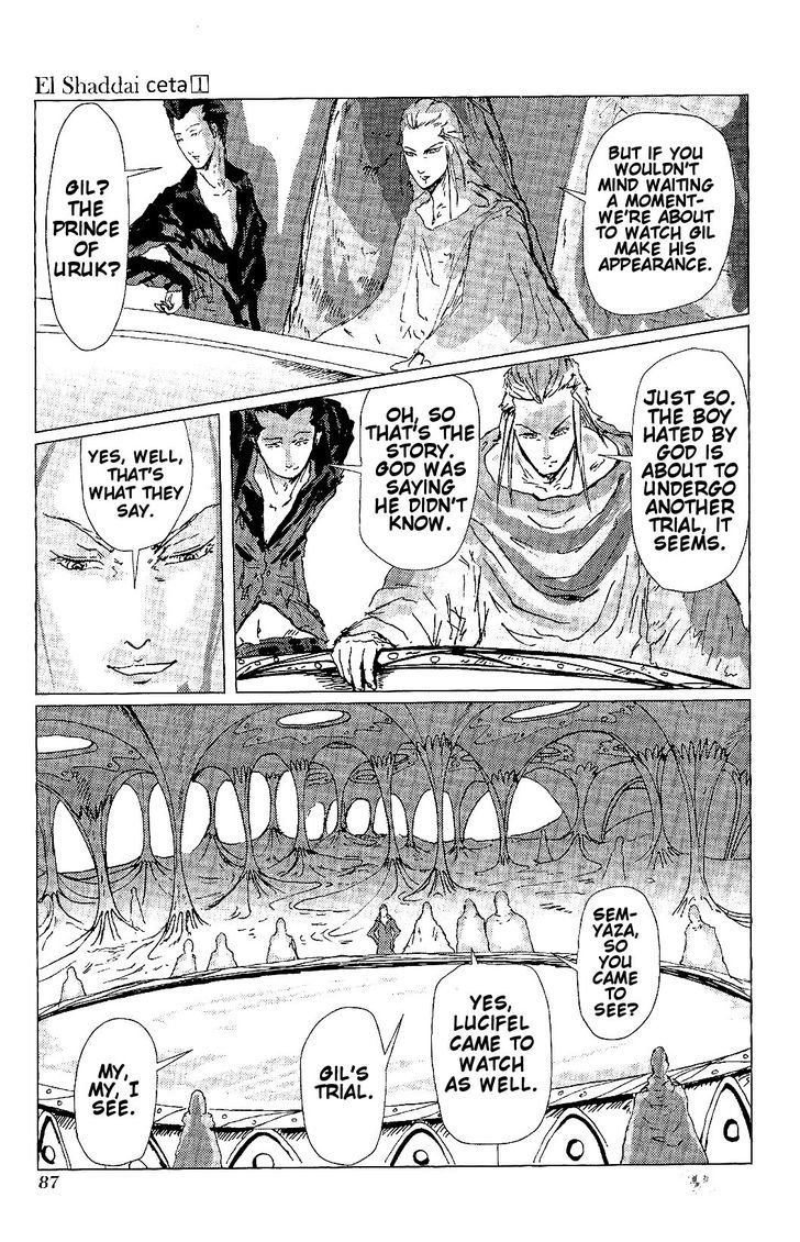 El Shaddai Ceta Chapter 3 page 10 - Chapter 3 : The World of EL