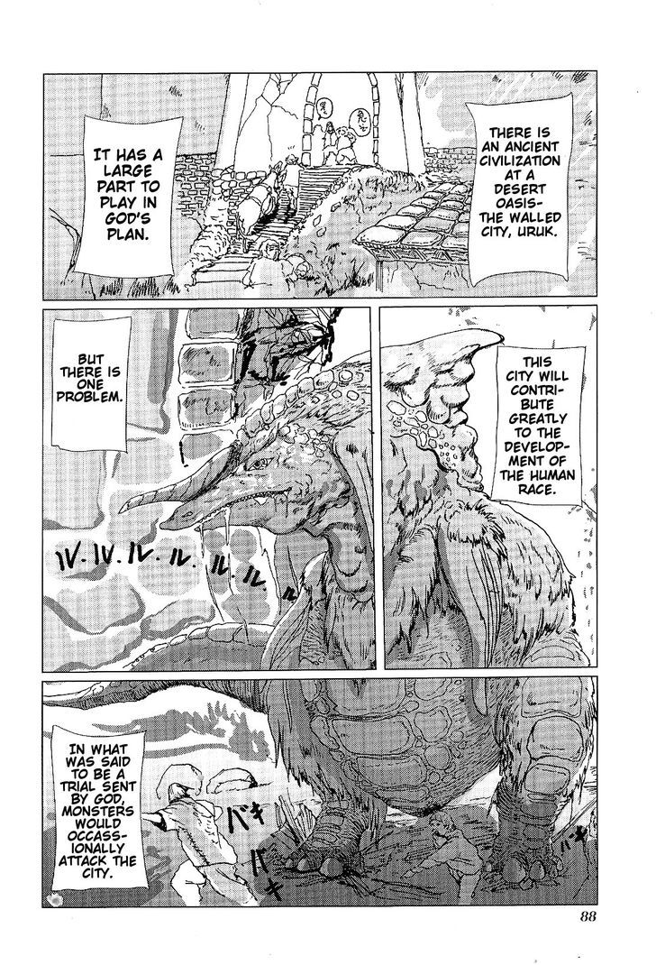 El Shaddai Ceta Chapter 3 page 11 - Chapter 3 : The World of EL