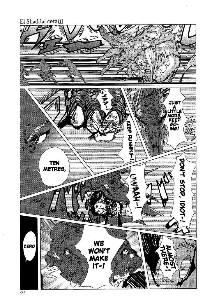 El Shaddai Ceta Chapter 3 page 14 - Chapter 3 : The World of EL