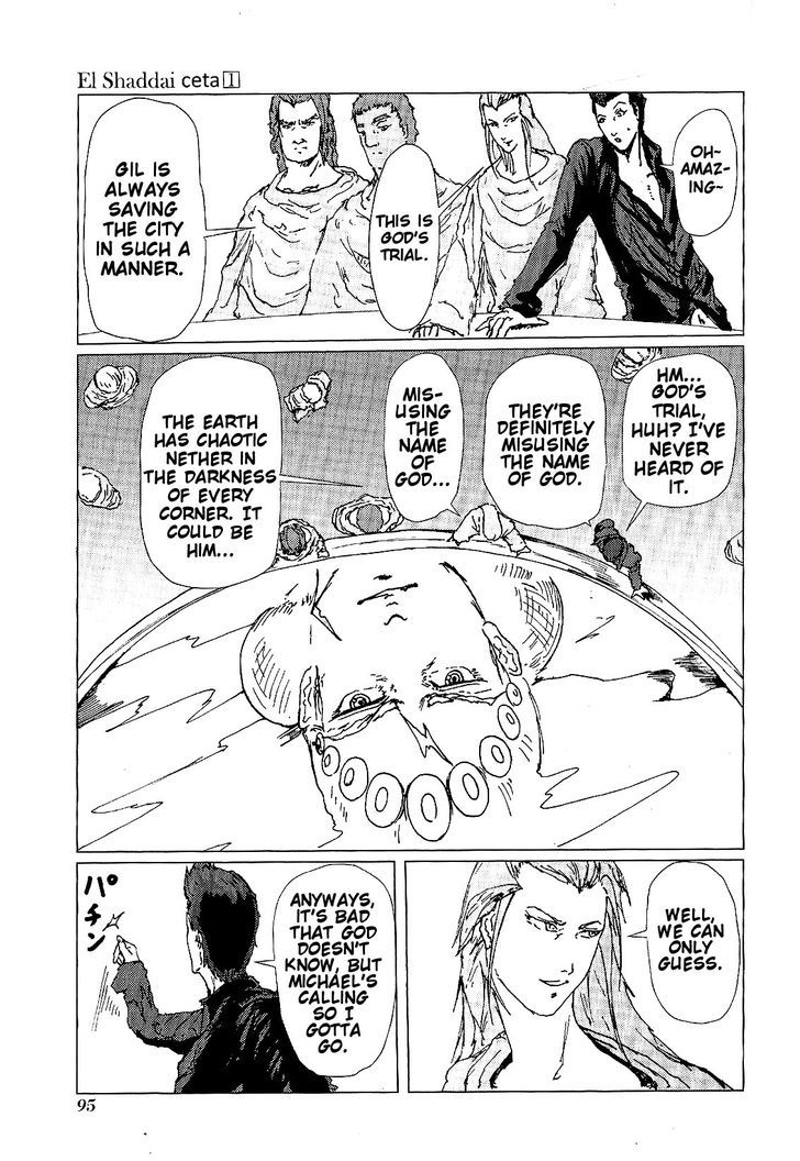 El Shaddai Ceta Chapter 3 page 18 - Chapter 3 : The World of EL
