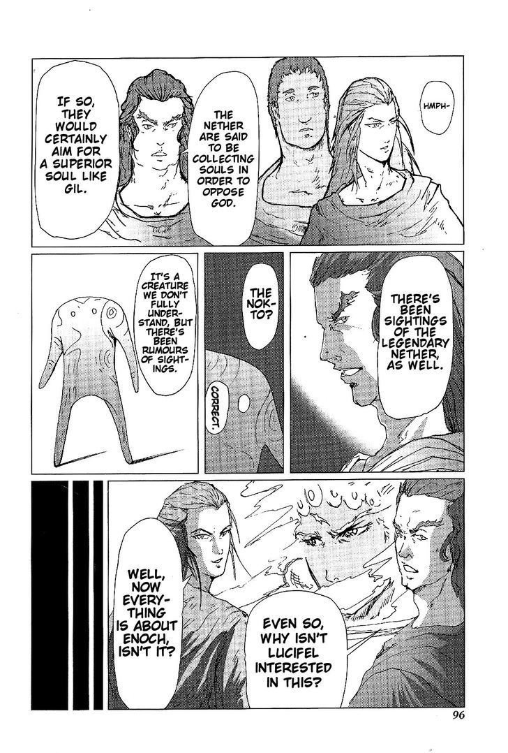 El Shaddai Ceta Chapter 3 page 19 - Chapter 3 : The World of EL