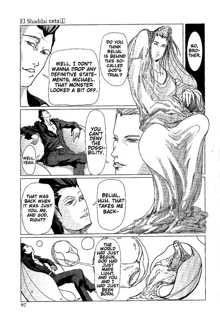 El Shaddai Ceta Chapter 3 page 20 - Chapter 3 : The World of EL