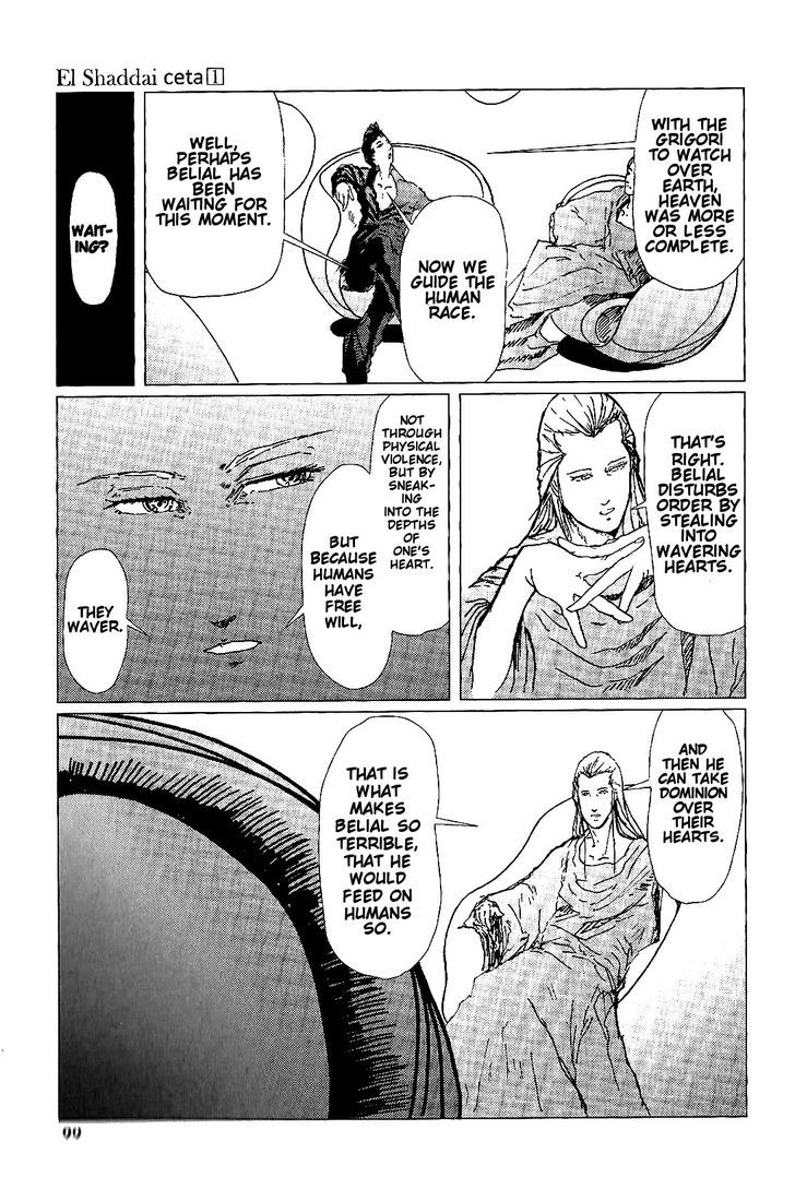 El Shaddai Ceta Chapter 3 page 22 - Chapter 3 : The World of EL