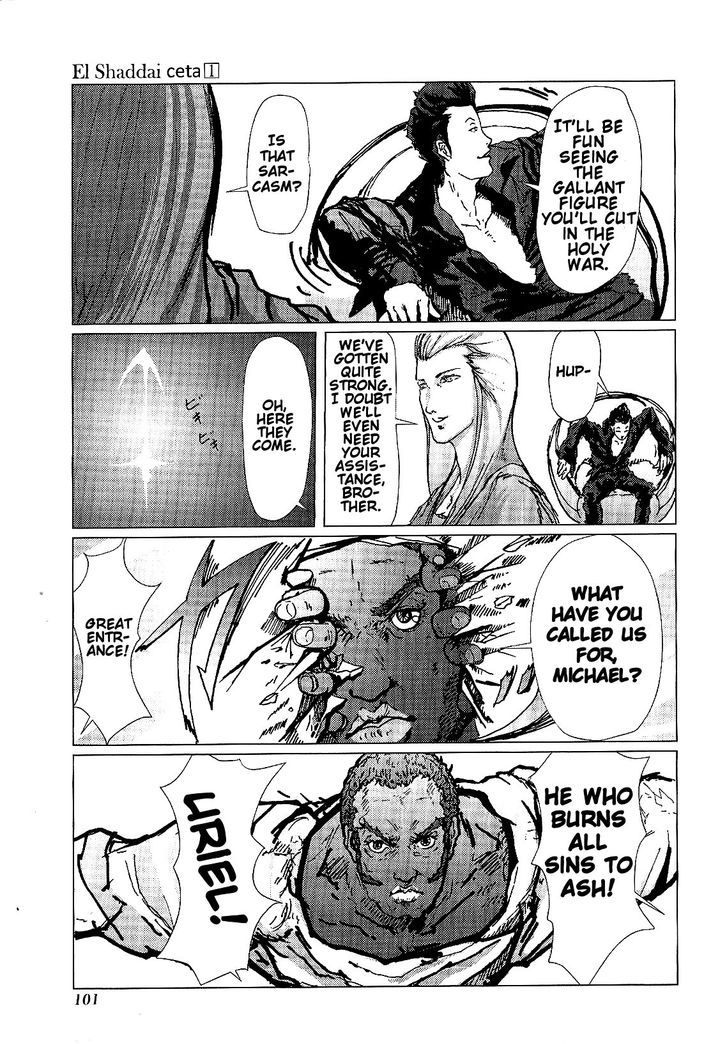 El Shaddai Ceta Chapter 3 page 24 - Chapter 3 : The World of EL