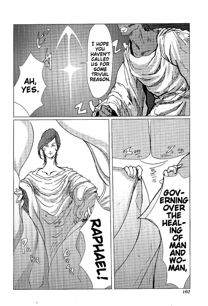 El Shaddai Ceta Chapter 3 page 25 - Chapter 3 : The World of EL