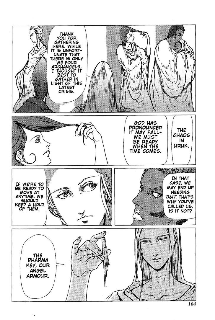 El Shaddai Ceta Chapter 3 page 27 - Chapter 3 : The World of EL