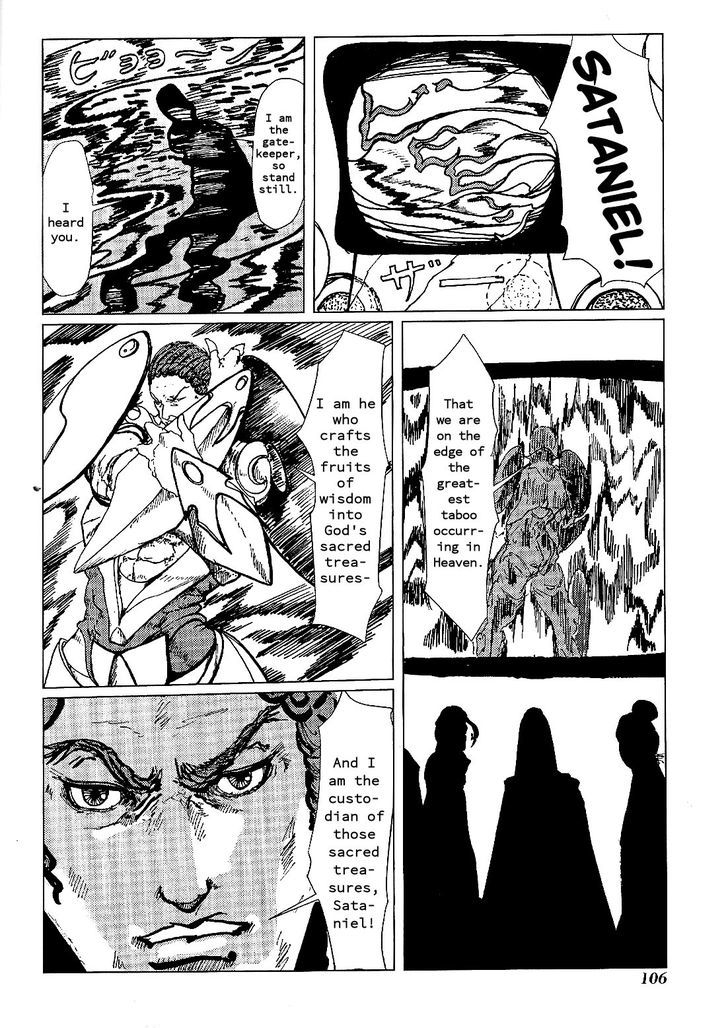 El Shaddai Ceta Chapter 3 page 29 - Chapter 3 : The World of EL