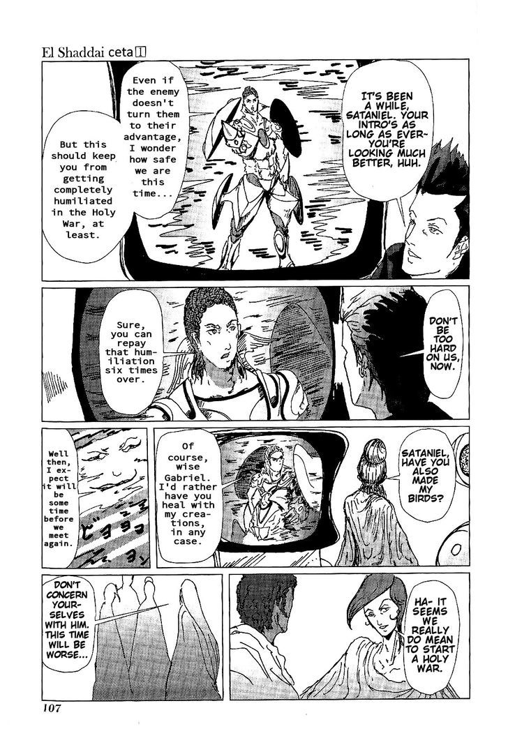 El Shaddai Ceta Chapter 3 page 30 - Chapter 3 : The World of EL