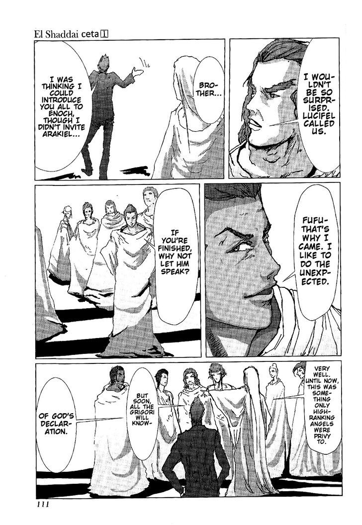 El Shaddai Ceta Chapter 3 page 34 - Chapter 3 : The World of EL