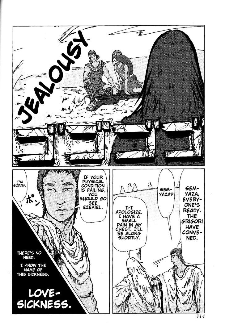 El Shaddai Ceta Chapter 3 page 37 - Chapter 3 : The World of EL