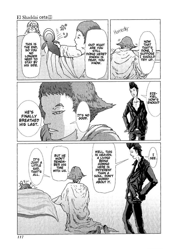 El Shaddai Ceta Chapter 3 page 40 - Chapter 3 : The World of EL