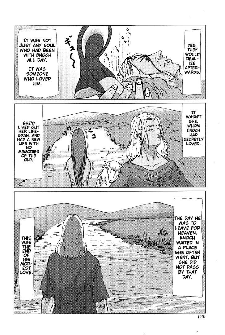 El Shaddai Ceta Chapter 3 page 43 - Chapter 3 : The World of EL