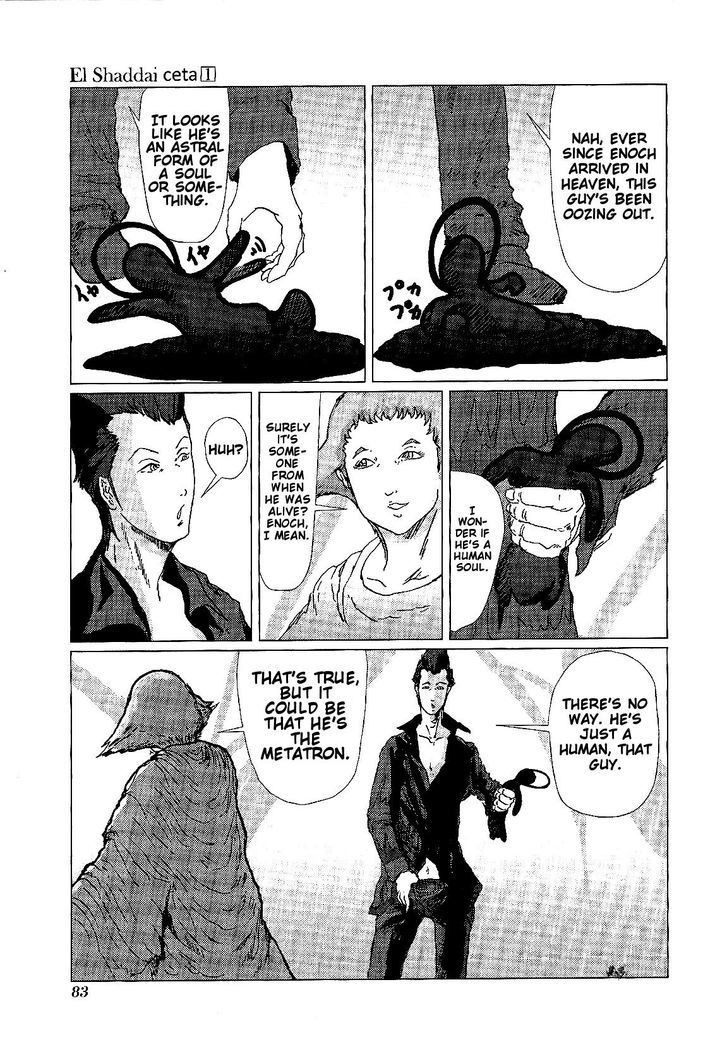 El Shaddai Ceta Chapter 3 page 6 - Chapter 3 : The World of EL