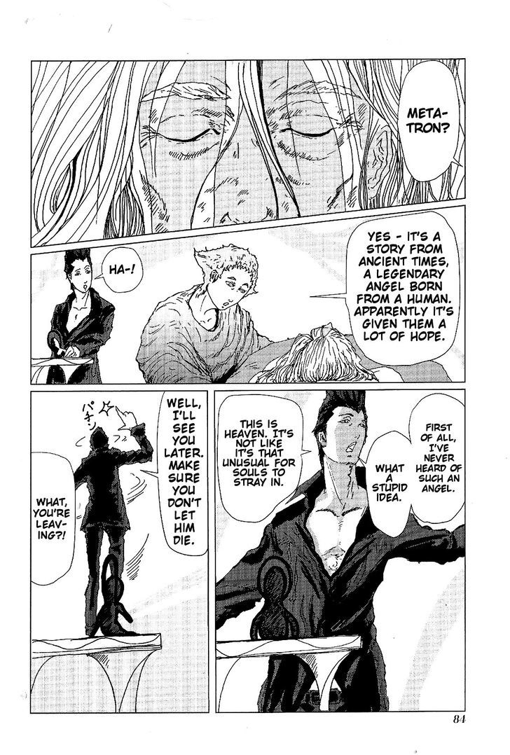 El Shaddai Ceta Chapter 3 page 7 - Chapter 3 : The World of EL