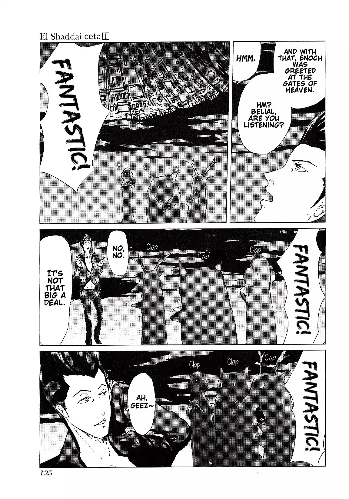El Shaddai Ceta Chapter 4 page 1 - Chapter 4