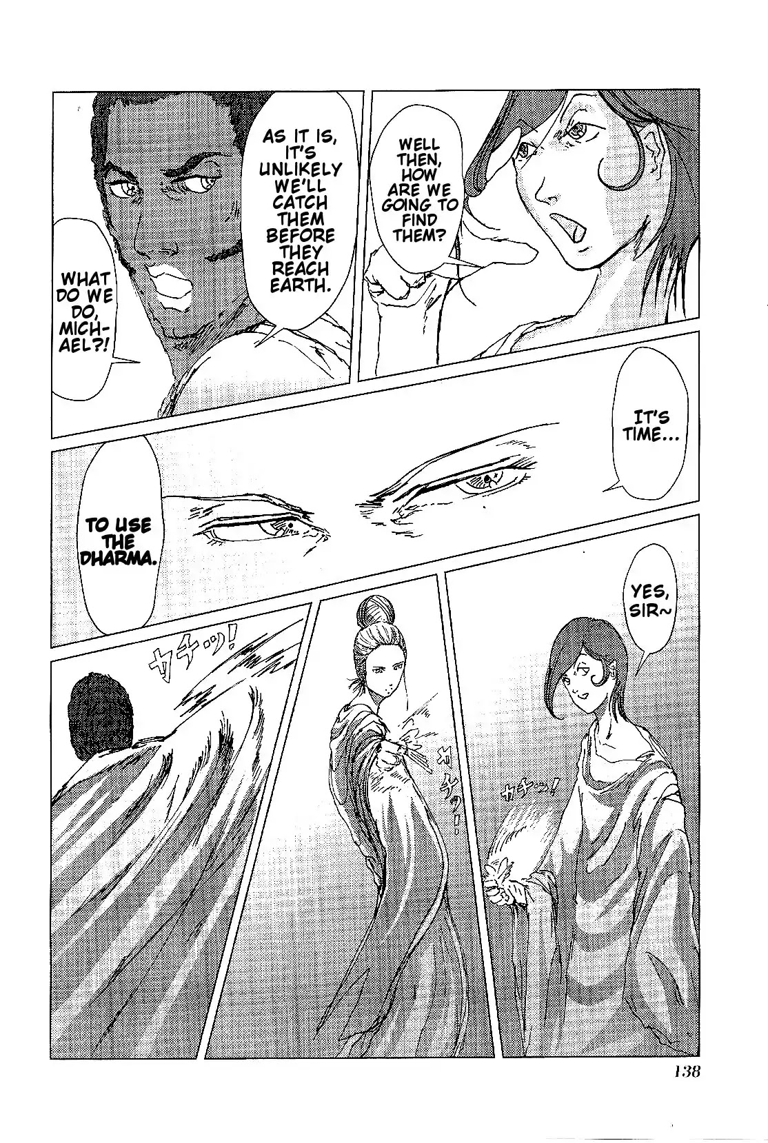 El Shaddai Ceta Chapter 4 page 15 - Chapter 4